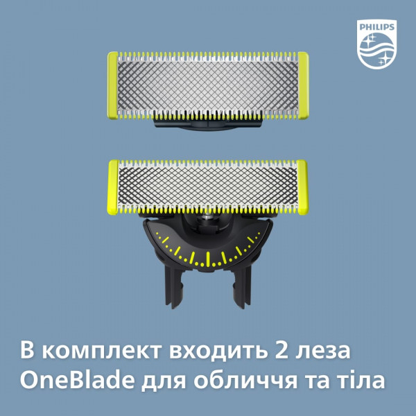 Фото - Тример для вусів і бороди Philips QP6551/15