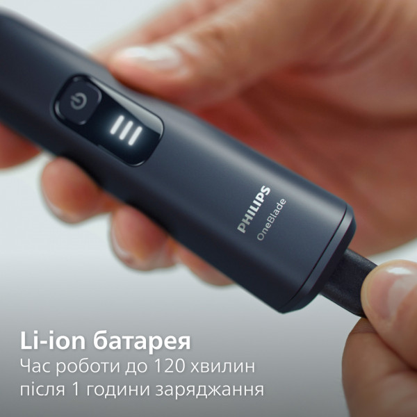 Фото - Электростанок Philips OneBlade Pro 360 QP6552/15 для лица и тела