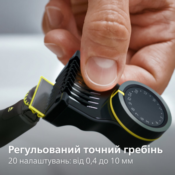 Фото - Электростанок Philips OneBlade Pro 360 QP6552/15 для лица и тела