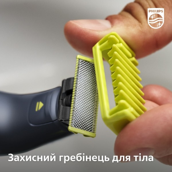Фото - Тример для вусів і бороди Philips QP6651/61