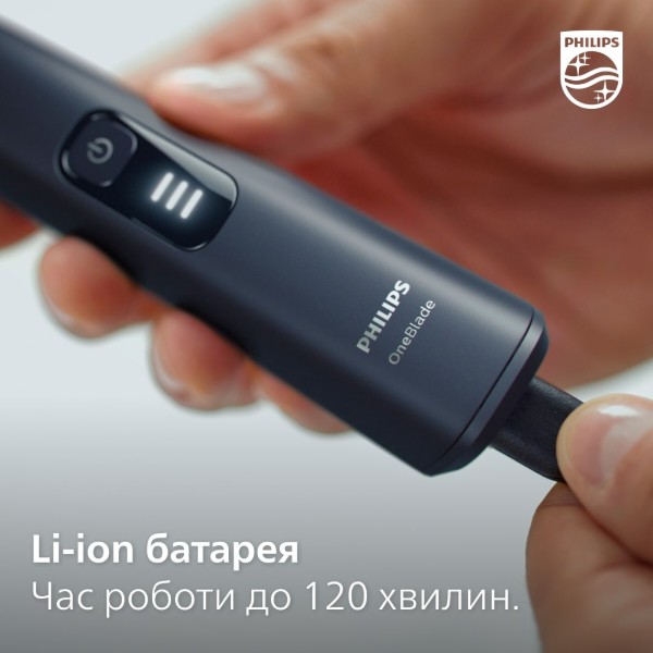 Фото - Тример для вусів і бороди Philips QP6651/61