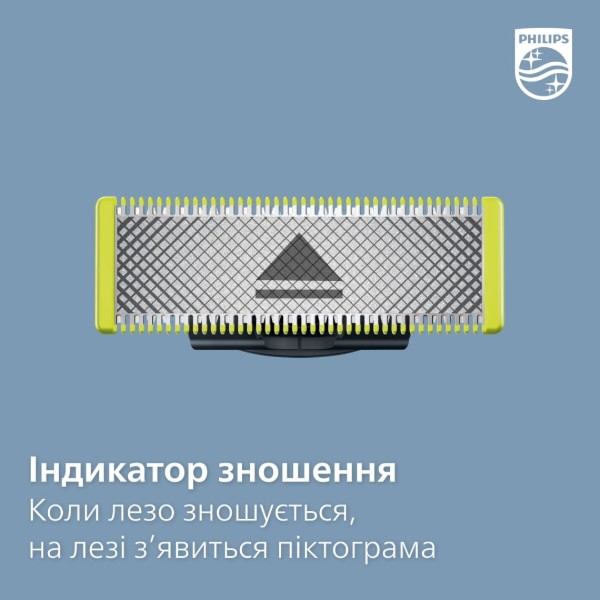 Фото - Тример для вусів і бороди Philips QP6651/61