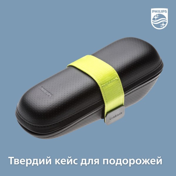 Фото - Тример для вусів і бороди Philips QP6651/61