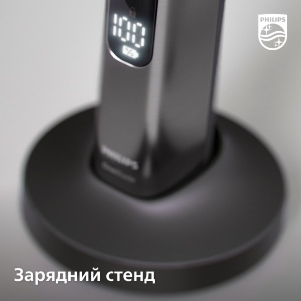 Фото - Тример для вусів і бороди Philips QP6651/61