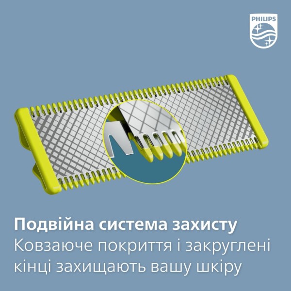Фото - Тример для вусів і бороди Philips QP6651/61