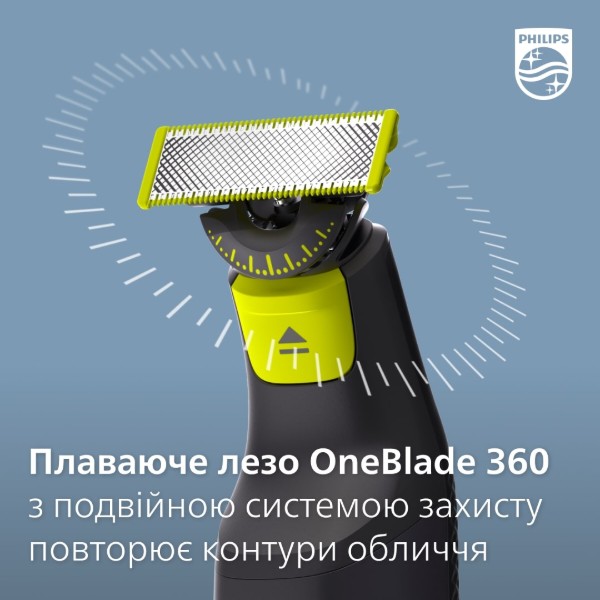 Фото - Тример для вусів і бороди Philips QP6651/61