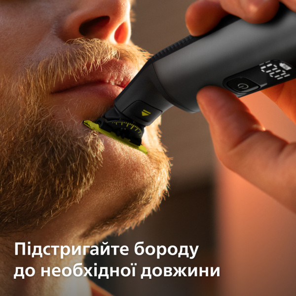 Фото - Електростанок Philips OneBlade Pro 360 QP6652/61 для обличчя та тіла