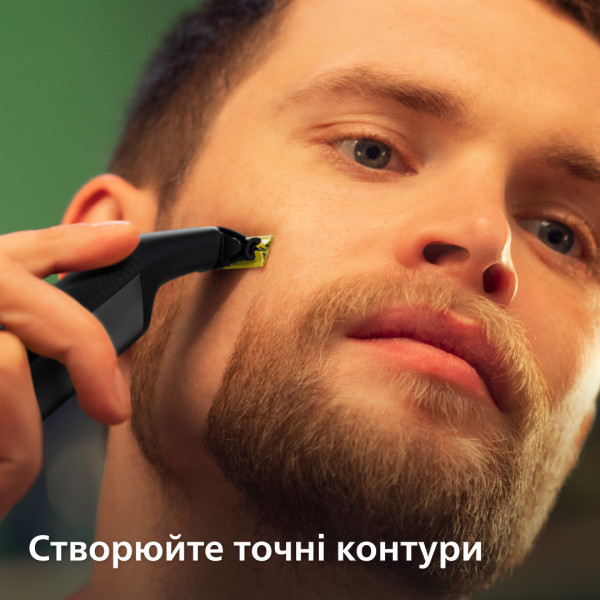 Фото - Електростанок Philips OneBlade Pro 360 QP6652/61 для обличчя та тіла