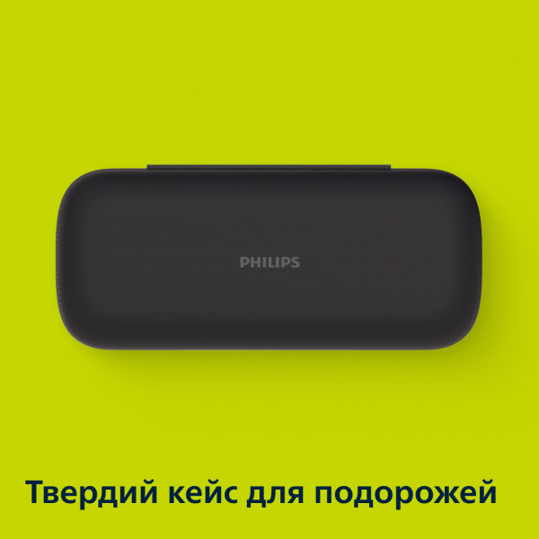 Фото - Електростанок Philips OneBlade Pro 360 QP6652/61 для обличчя та тіла