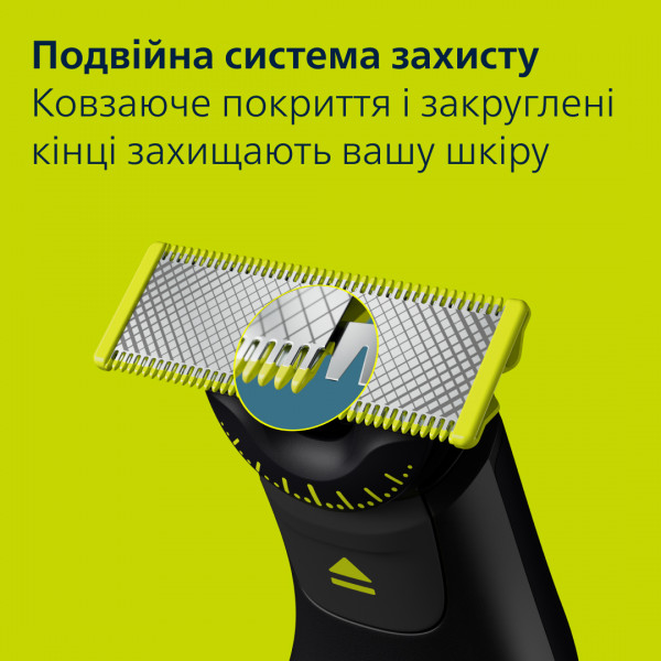 Фото - Електростанок Philips OneBlade Pro 360 QP6652/61 для обличчя та тіла