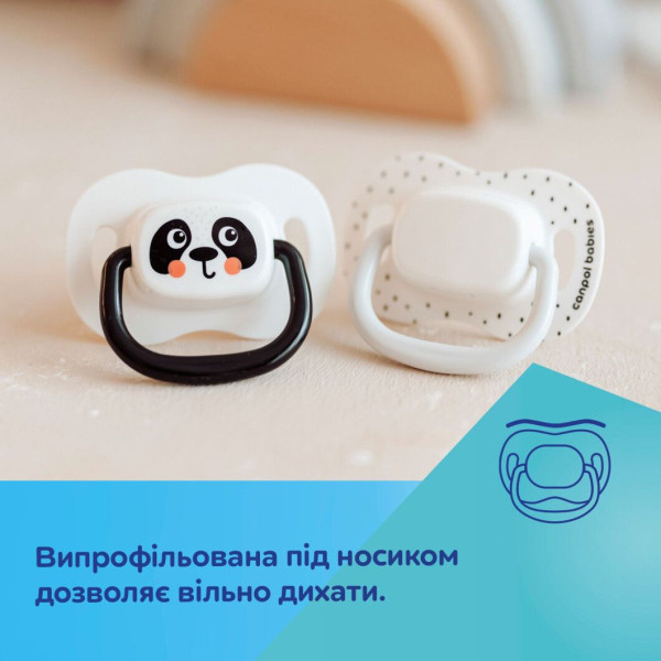 Фото - Симметричная пустышка Canpol babies BabiesBoo 18+ мес 2 шт. - белая (34/929_whi)