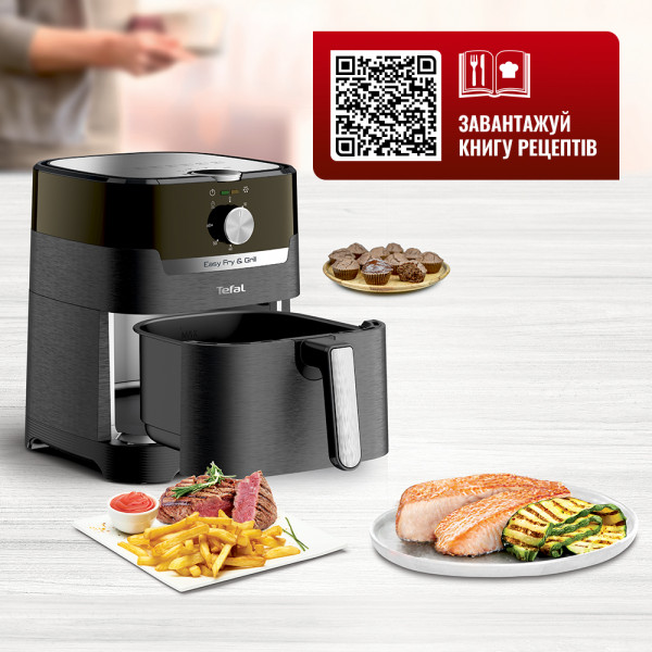 Фото - Мультипіч Tefal Easy Fry&Grill EY501815