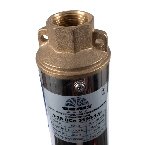 Фото - Занурювальний насос Vitals aqua 3-28DС 3190-1.9r