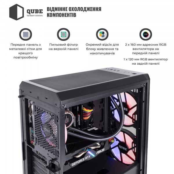 Фото - Системний блок QUBE QB Ryzen 9 5900X GTX 1650 4GB 1622 (Ryzen95900XGTX16504GB1622)