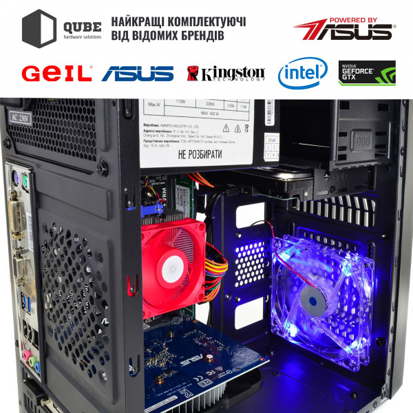 Фото - Системний блок QUBE QB Ryzen 5 3600 GT 1030 2GB 811 (Ryzen53600GT10302GB811)
