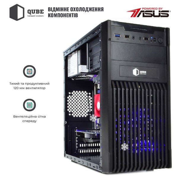 Фото - Системный блок QUBE QB Ryzen 5 3600 GT 1030 2GB 161 (Ryzen53600GT10302GB161)
