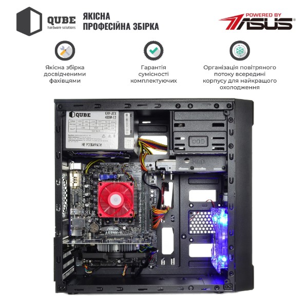 Фото - Системный блок QUBE QB Ryzen 5 3600 GT 1030 2GB 161 (Ryzen53600GT10302GB161)