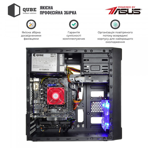 Фото - Системний блок QUBE QB Ryzen 5 3600 GT 1030 2GB 811 (Ryzen53600GT10302GB811)