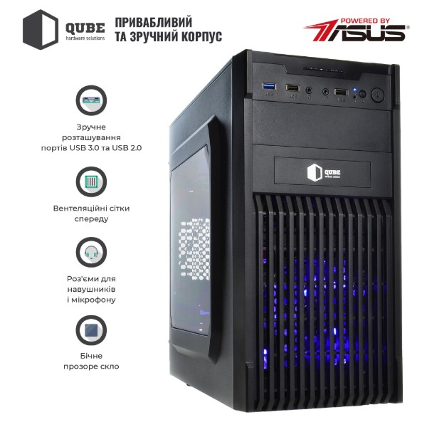 Фото - Системный блок QUBE QB Ryzen 5 3600 GT 1030 2GB 161 (Ryzen53600GT10302GB161)