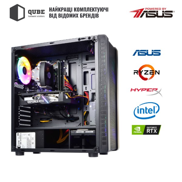 Фото - Системный блок QUBE QB Ryzen 5 5600X GT 1030 2GB 162 (Ryzen55600XGT10302GB162)