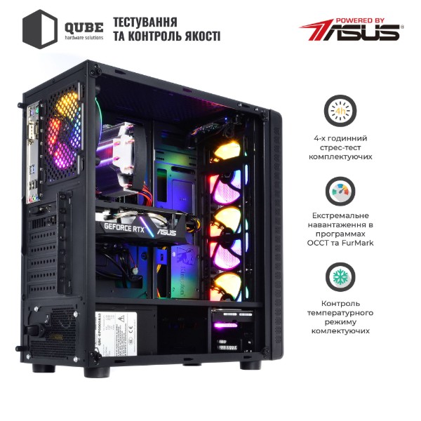 Фото - Системный блок QUBE QB Ryzen 5 5600X GT 1030 2GB 162 (Ryzen55600XGT10302GB162)