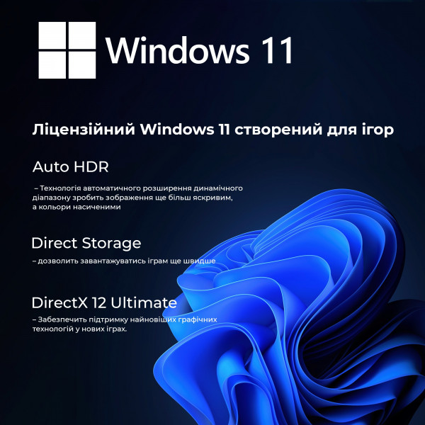 Фото - Системний блок QUBE QB i5 13400F RTX 3050 8GB NM 3242Win (i513400FRTX30508GBNM3242Win)