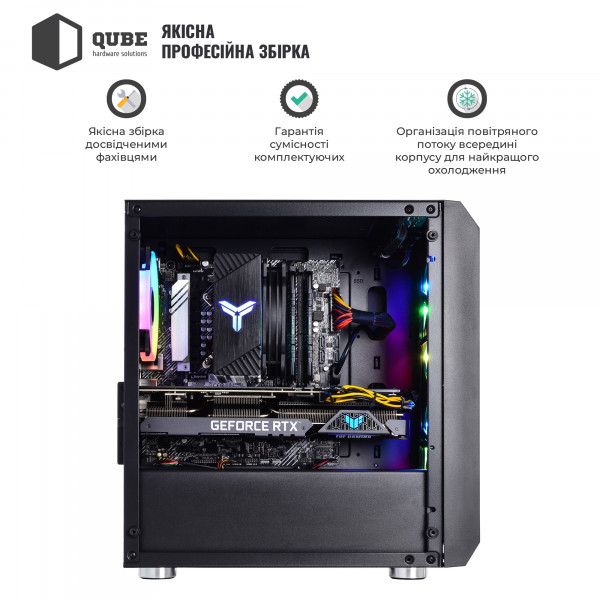 Фото - Системний блок QUBE QB i7 13700F RTX 3050 6GB NM 3210 (i713700FRTX30506GBNM3210)
