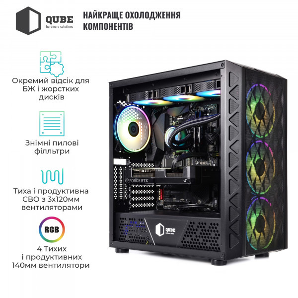 Фото - Системный блок QUBE QB i9 13900KF RTX 3050 8GB Z1 32102 (i913900KFRTX30508GBZ132102)