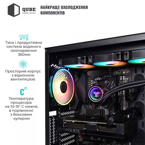 Фото - Системный блок QUBE QB i9 13900KF RTX 3050 8GB Z1 321010 (i913900KFRTX30508GBZ1321010)