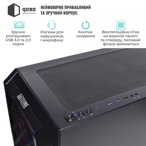 Фото - Системний блок QUBE QB i9 13900KF RTX 4080 16GB Z1 641010 (i913900KFRTX408016GBZ1641010)