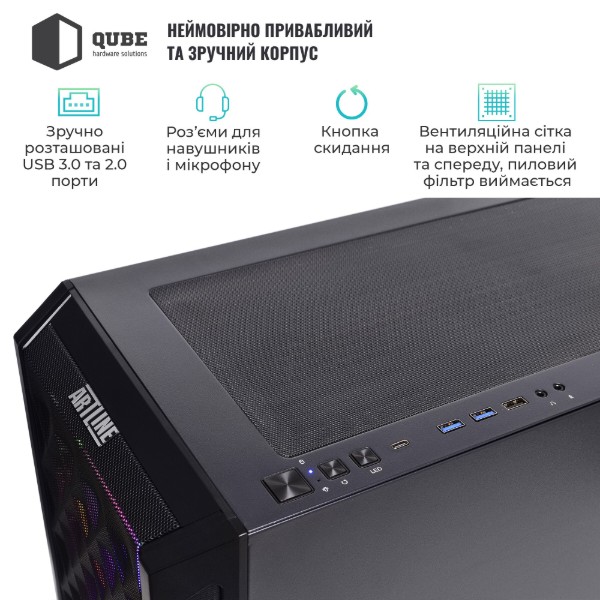Фото - Системный блок QUBE QB i9 13900KF RTX 3050 8GB Z1 64102 (i913900KFRTX30508GBZ164102)