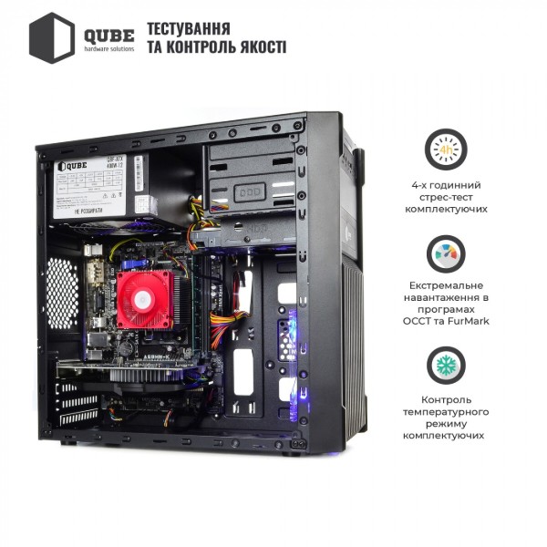 Фото - Системний блок QUBE QB Ryzen 5 5500 GT 1030 2GB 811 (Ryzen55500GT10302GB811)
