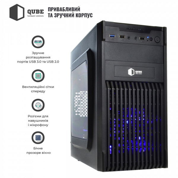 Фото - Системний блок QUBE QB Ryzen 5 5500 RX 560 4GB 82 (Ryzen55500RX5604GB82)