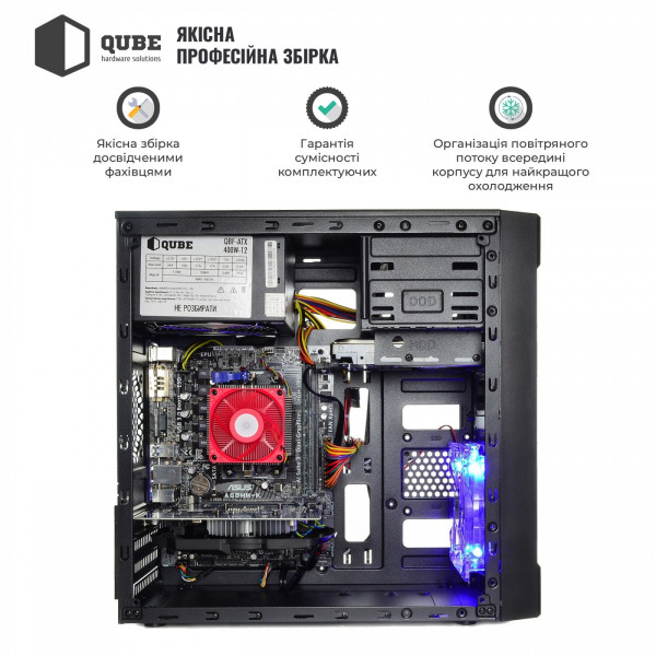 Фото - Системний блок QUBE QB Ryzen 5 5500 RX 560 4GB 82 (Ryzen55500RX5604GB82)