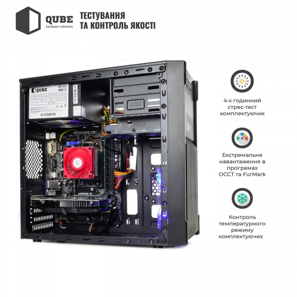 Фото - Системний блок QUBE QB Ryzen 5 5500 RX 560 4GB 82 (Ryzen55500RX5604GB82)