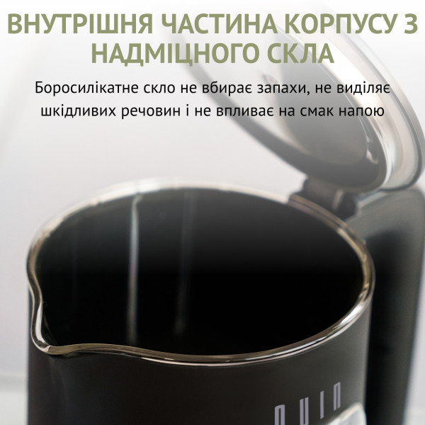 Фото - Электрический чайник QUIN KTL-202 Black