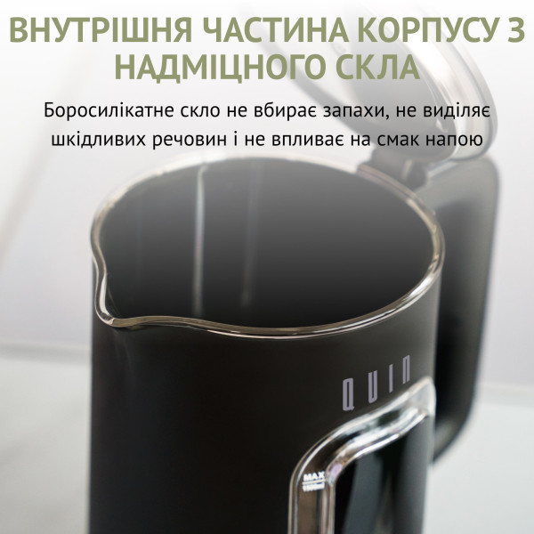 Фото - Електричний чайник QUIN KTL-303 Black