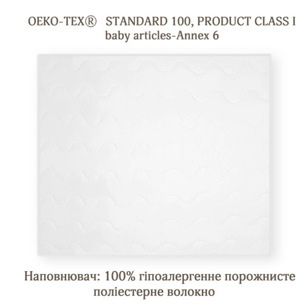 Фото - Одеяло зимнее двуспальное евро Interscalit Extra Winter 200x220 (QW01725)