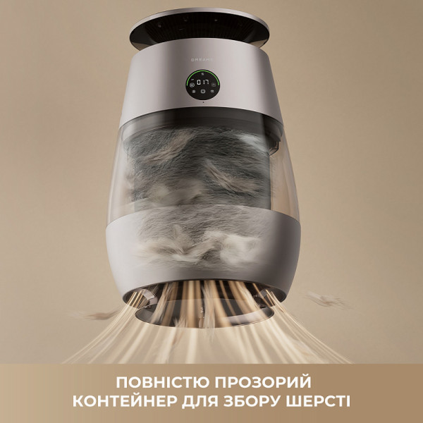 Фото - Очищувач повітря Dreame AP10 (CVF61A)