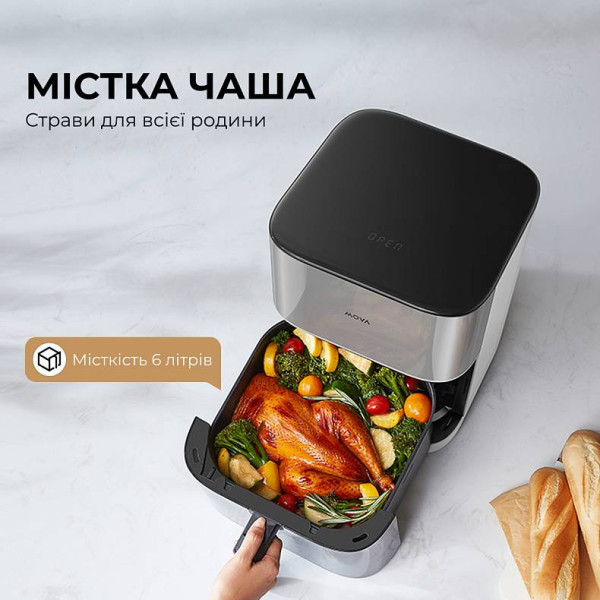 Фото - Мультипіч Mova AeroChef FD10s Pro White (VFF12A-WH-S)