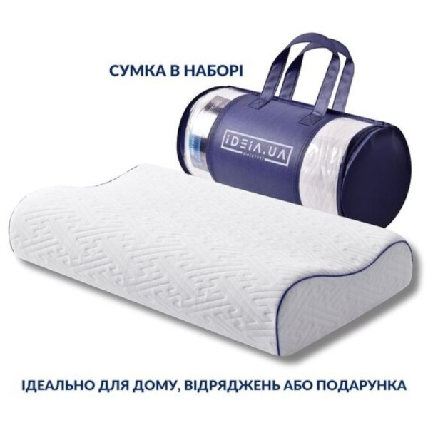 Фото - Подушка ортопедическая IDEIA NeckWave 60х40х11/9 см с эффектом памяти (8-35861)