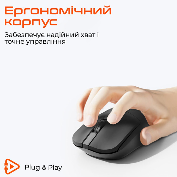Фото - Миша бездротова Meetion MT-R546-A