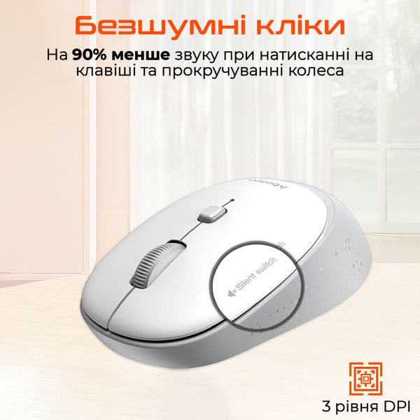 Фото - Миша бездротова Meetion MT-R571-P