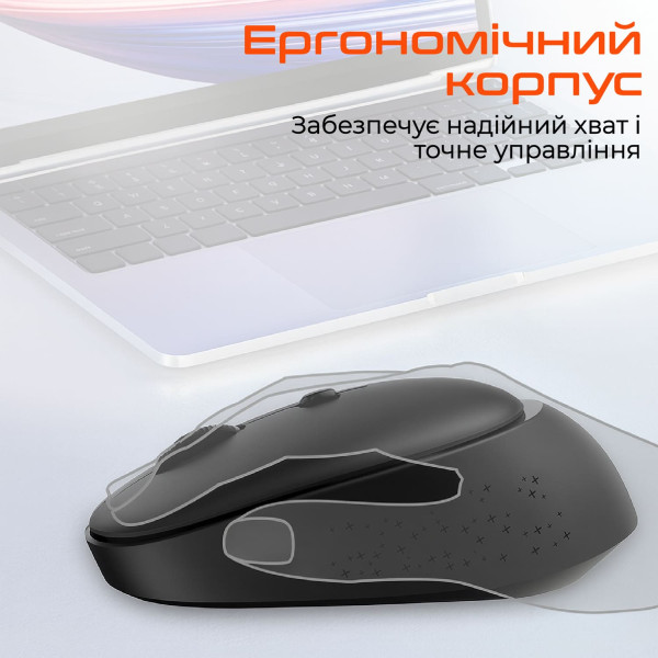 Фото - Миша бездротова Meetion MT-R571-P