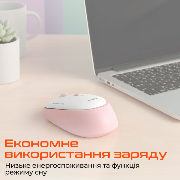 Фото - Миша бездротова Meetion MT-R571-P