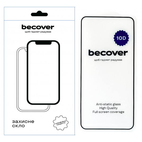 Фото - Захисне скло для смартфону BeCover Xiaomi Redmi Note 12 5G 10D Black (711531)