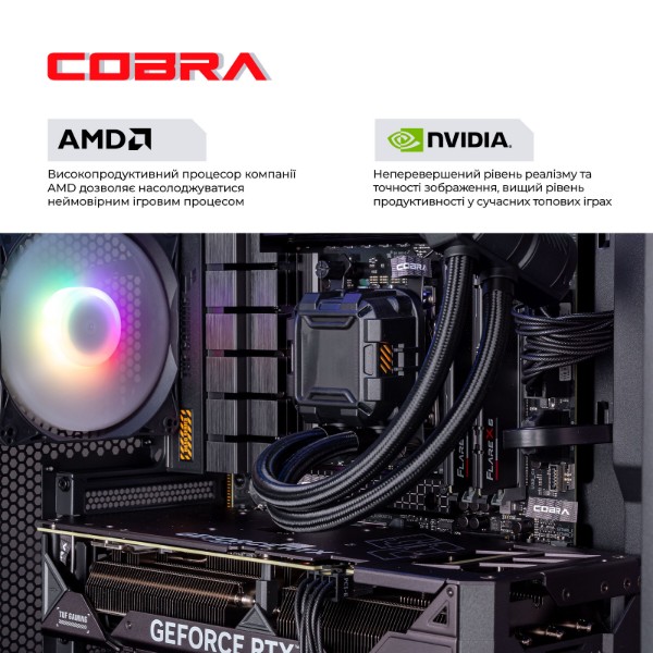 Фото - Системный блок Cobra Apex RTX 5080 / Ryzen 7 7800X3D / RAM 32GB / SSD 2TB / Win 11 (R7A23646)