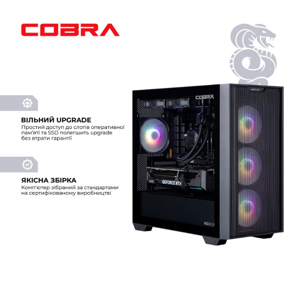 Фото - Системный блок Cobra Apex RTX 5080 / Ryzen 7 7800X3D / RAM 32GB / SSD 2TB / Win 11 (R7A23646)
