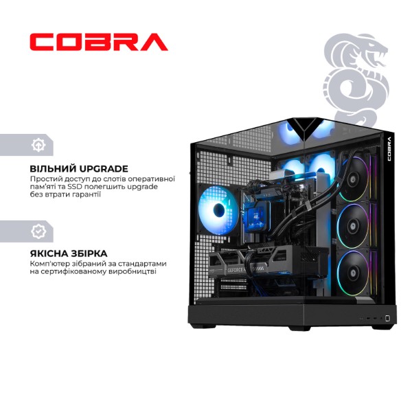 Фото - Системний блок Cobra Apex RTX 5070 Ti / Ryzen 7 9800X3D / RAM 32GB / SSD 2TB / Win 11 (R7A23714)