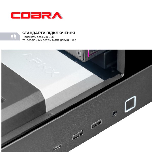Фото - Системний блок Cobra Apex RTX 5070 Ti / Ryzen 7 9800X3D / RAM 32GB / SSD 2TB / Win 11 (R7A23714)